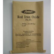 紙塑復合袋在生活中有哪些應用？