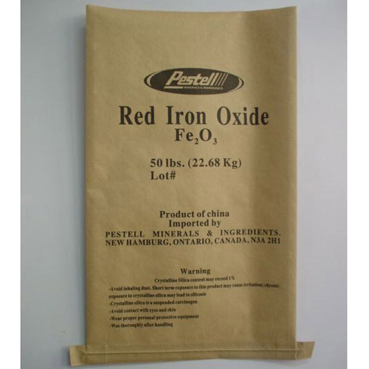 紙塑復(fù)合袋在生活中有哪些應(yīng)用?